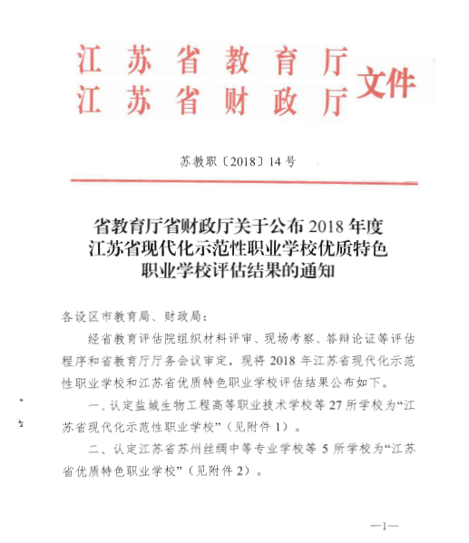 1534329869752011052.png QQ图片20180815180922.png